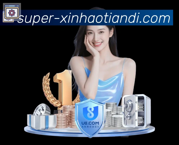 全球热力图